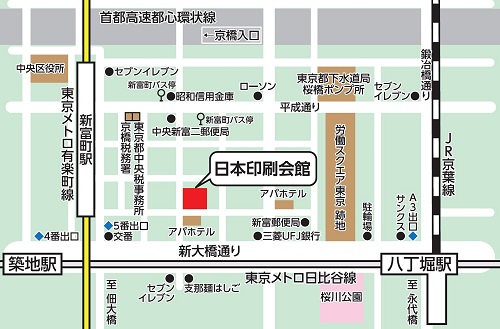 （株）日本印刷会館 案内図