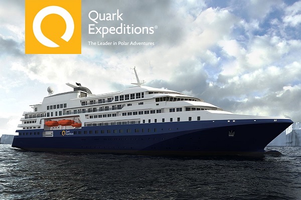 クォーク社　2020年、画期的な新造船の就航を発表！