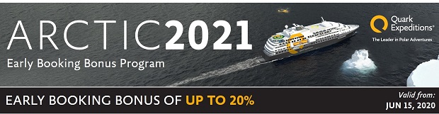 クォーク社2021年北極クルーズ発表、新造船ウルトラマリンが就航！