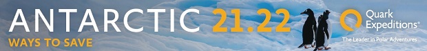南極2021-22シーズン　最新割引情報！