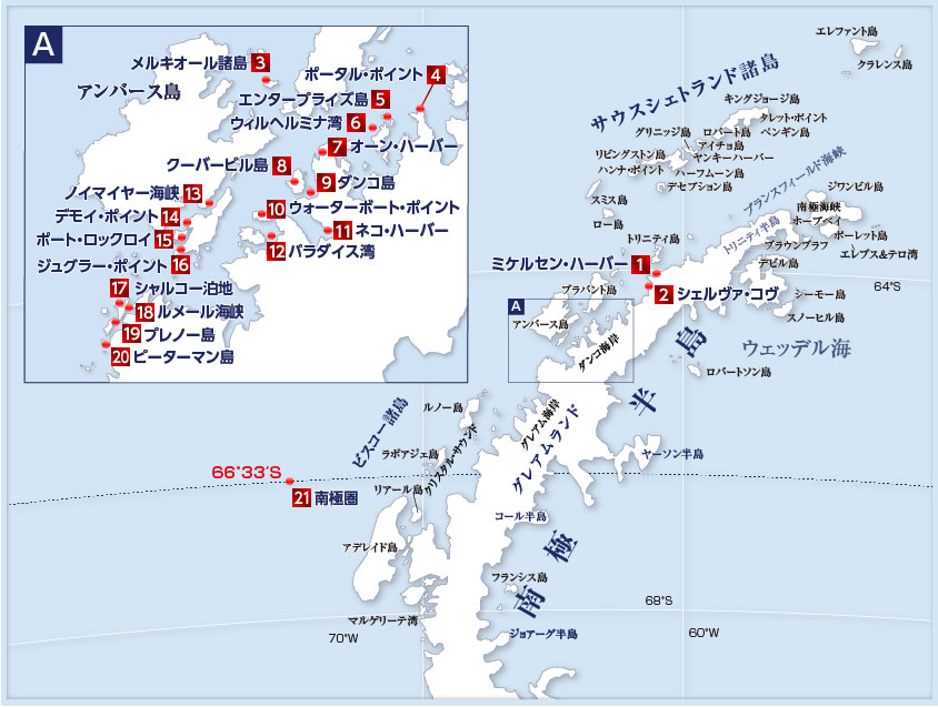 南極半島周辺の主なみどころ