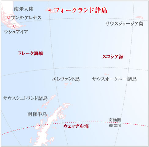 フォークランド諸島　周辺地図