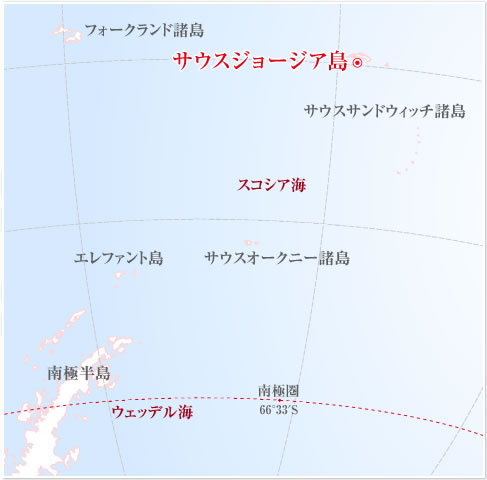 サウスジョージア島　周辺地図