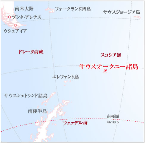 サウスオークニー諸島　周辺地図