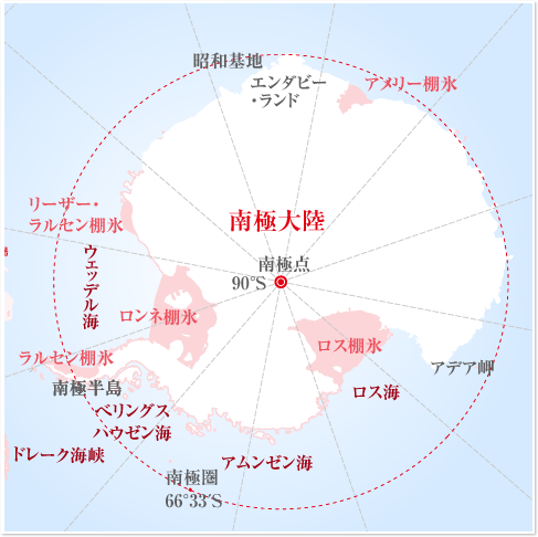 南極半島　周辺地図