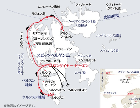 北極MAP