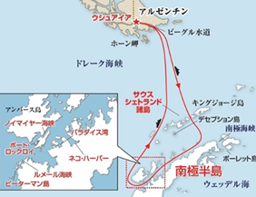 南極MAP