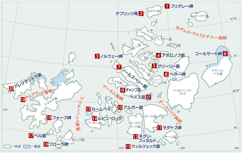 フランツヨーゼフ諸島周辺の主なみどころ