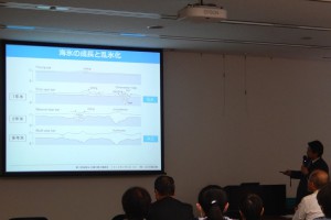 南極・北極の魅力講演会