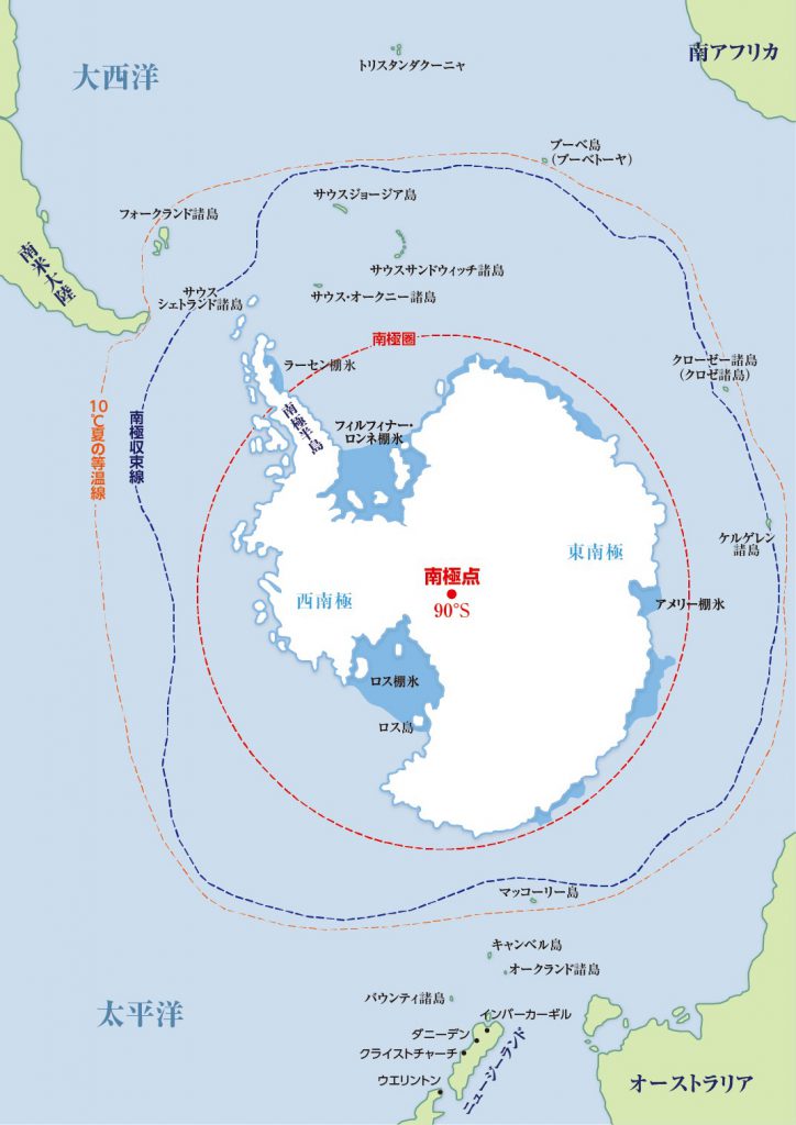 南極クルーズ 北極クルーズの手引き 南極旅行 北極旅行のクルーズ ツアー 株 クルーズライフ