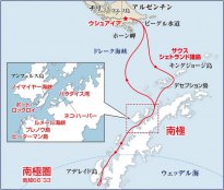 南極圏と南極クルーズ