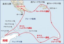 フォークランド諸島とサウスジョージア島、南極クルーズ