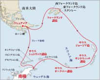 南極とスコシア海の島々を巡る究極の南極クルーズ
