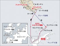 飛行機利用の南極クルーズ ●往路は飛行機、復路は客船