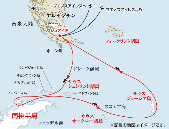 シャクルトンを称えて：南極からサウスジョージア島への探検クルーズ20