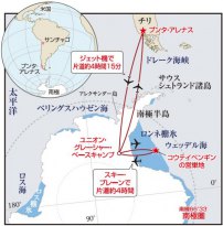 コウテイペンギンの営巣地を訪ねる南極の旅