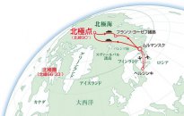 北極点への船旅15日間