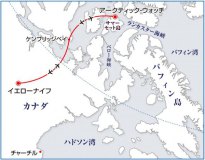 ベルーガと出会うカナダ北極圏への旅10日間
