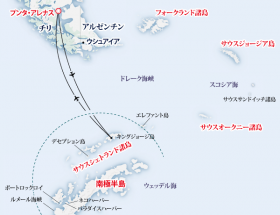 南極探検クルーズ12日間（往復：飛行機利用）
