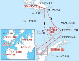 南極エリア