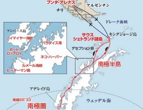ドレーク海峡を飛行機で横断する 南極圏と南極探検クルーズ11日間