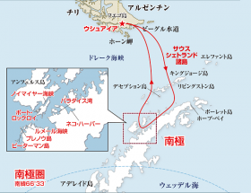 南極エリア