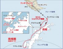 飛行機利用の南極・南極圏クルーズ10日間●往復、飛行機利用で南極へ
