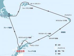 南極エリア