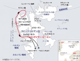 スピッツベルゲン島ハイライト探検クルーズ7日間