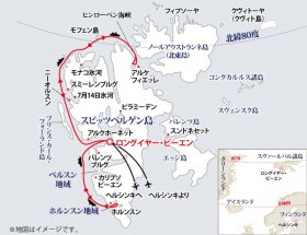 白夜のスピッツベルゲン島探検クルーズ10日間