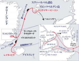 北極の３島巡り探検クルーズ15日間（北行き）