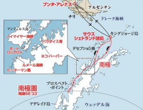 ドレーク海峡を飛行機で横断する南極圏・南極探検クルーズ10日間