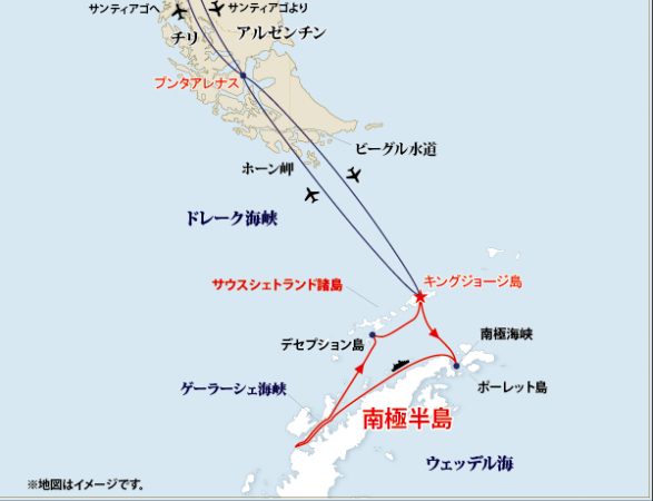 ドレーク海峡を飛行機で横断：アンタークティカ・ブリッジ11日間コース