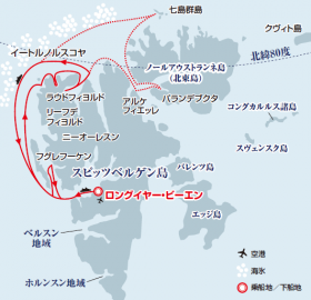 北スピッツベルゲン島探検クルーズ8日間