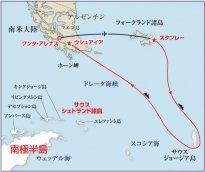 サウスジョージア島の魅力を巡る船旅14日間