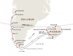 アイスランドと西グリーンランドクルーズ24日間