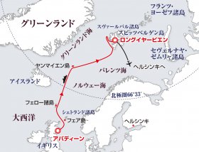 スコットランドから北極圏の島々探検クルーズ14日間