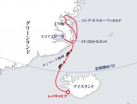 グリーンランド北東部探検クルーズ11日間