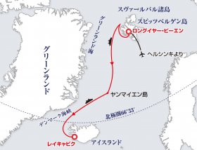 究極の北極探検クルーズ13日間