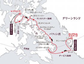 伝説の北西航路探検クルーズ17日間