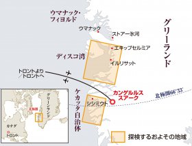 西グリーンランドのアイス・オデッセイ探検クルーズ10日間