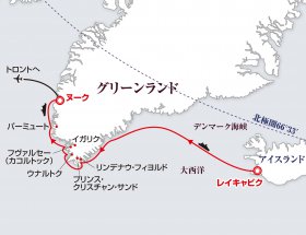 南グリーンランドのワイルド・フィヨルド探検クルーズ13日間