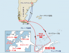 南極探検クルーズ12日間　