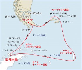 フォークランド諸島、サウスジョージア島と南極探検クルーズ20日間