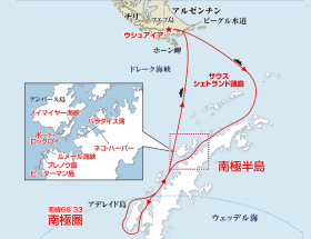 南極圏と南極探検クルーズ14日間