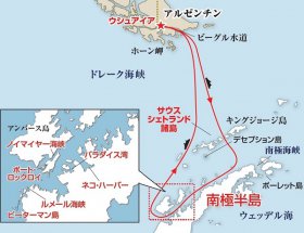 南極探検クルーズ11日間