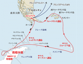 究極のフォークランド諸島とサウスジョージア島、南極圏・南極探検クルーズ23日間