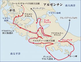 チリアン・フィヨルドと トーレス・デル・パイネ国立公園探検クルーズ15日間