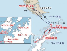 南極エクスプレス8日間：往復飛行機