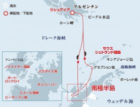 南極探検クルーズ11日間